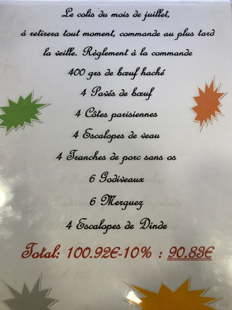 problème image de l'annonce