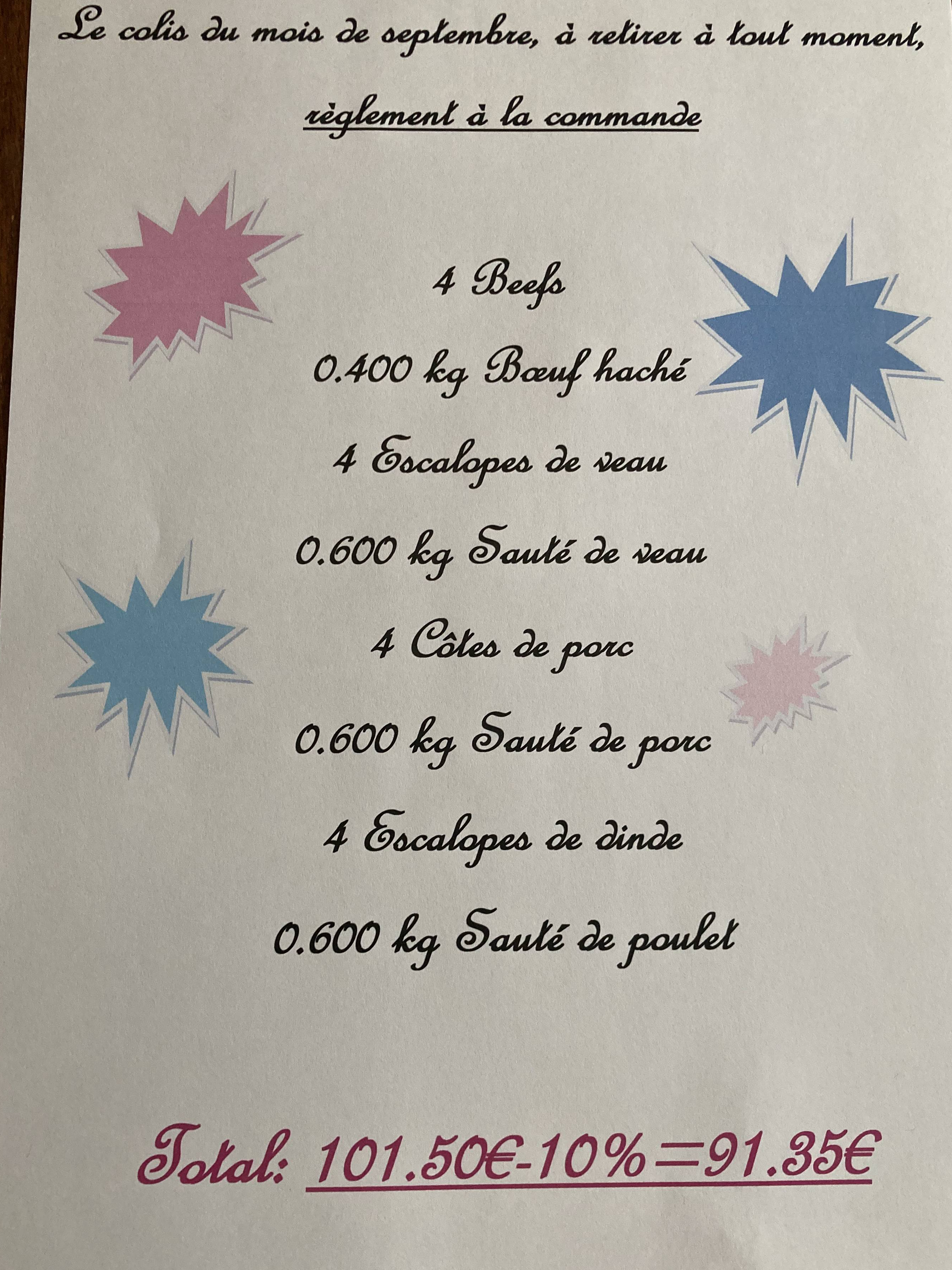 problème image de l'annonce